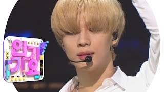 Taemin Artistic Groove Taemin Artistic Groove
