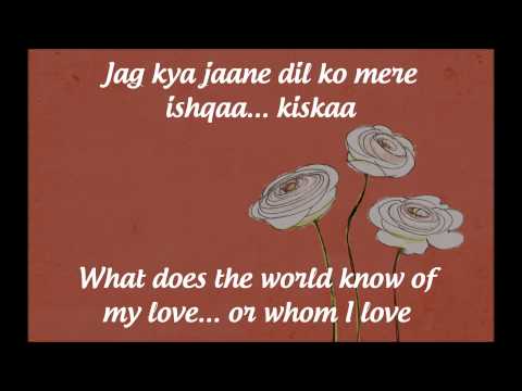 Tumhi Ho Bandhu Lyrics & English Translation...