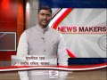 Muralidhar Rao Newsmakers Digi News Indore 14 01 2013 images Muralidhar Rao Newsmakers Digi News Indore 14 01 2013
