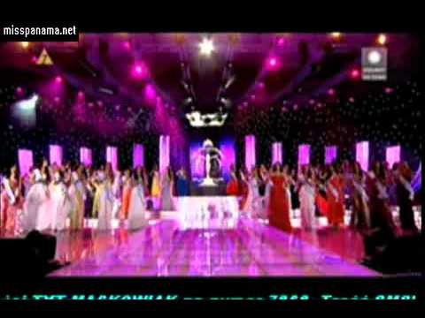 Miss Supranational 2011- Proclamación del Top 20