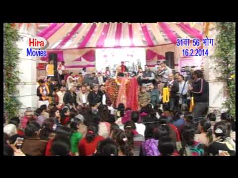 SUSHIL CHAWLA JHANDEWALA MANDIR 56 BHOG CHOWKI 8
