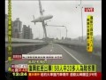 TransAsia plane crash-lands in river in Taiwan