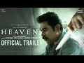 Heaven | Official Trailer | Suraj Venjaramoodu, Nimisha Sajayan, Sudev Nair | 19th August