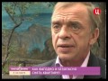 Video Схемы "развода" при аренде квартир
