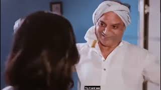 Blouse Opening Scene