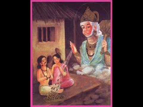 Hanuman Chalisa New