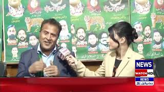 Chairman Election 2022 Khaleeq Khalid Pmln Newswatch Tv