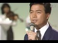 細川たかし / 心のこり