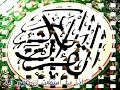 استعن بالصلاة مقطع مؤثر يدعو إلى التفكر