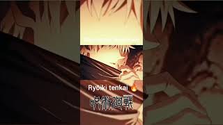 Gojo Satoru Kangna Tera Ni Junutsu Kaisen