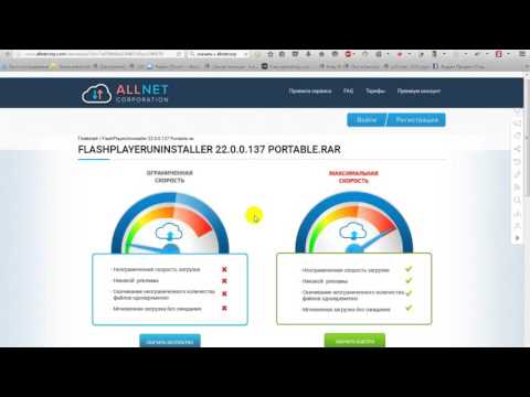 Купить анонимные прокси по выгодным ценам. Предлагаем недорогие индивидуальные и приватные прокси-сервера для любых задач