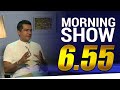 Siyatha Morning Show 14-07-2020