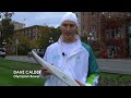 Day 1 - Olympic Torch Relay @ Victoria, British Columbia