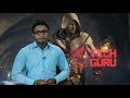 Tech Guru - Introducing Assassin's Creed - Origins