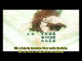 Aquarian Age (Opening)