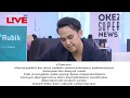 download lagu Ini Makna Lirik Single Terbaru Indra Sinaga Lyla - 'Menikmati Cinta' | Kongkow Okezone (Part. 25) mp3 download lagu Ini Makna Lirik Single Terbaru Indra Sinaga Lyla - 'Menikmati Cinta' | Kongkow Okezone (Part. 25) mp3
