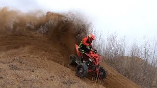 Awesome Ride in a Private Sand Pit!