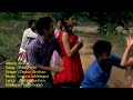 Pitiki pitiki (পিটিকি পিটিকি) || Assamese double meaning song 1 viral video