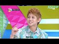 [B2STLYSUBS] 120914 All The KPOP BEAST EP 2 [1/3]