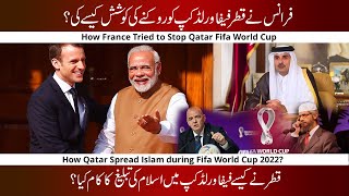 2022 Fifa World Cup | France Made Cartoon On Qatar Fifa World Cup 2022