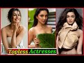 Bollywod Actresses Who Went Topless on Screen | Shraddha Kapoor, Alia Bhatt, Kareena Kapoor