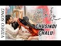 Jyothi Lakshmi - Chusindi Chalu Full Video song - Charmme Kaur, Puri Jagannadh