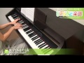 笑ってみせてくれ / BAND FOR "SANKA" : ピアノ(ソロ) / 中級