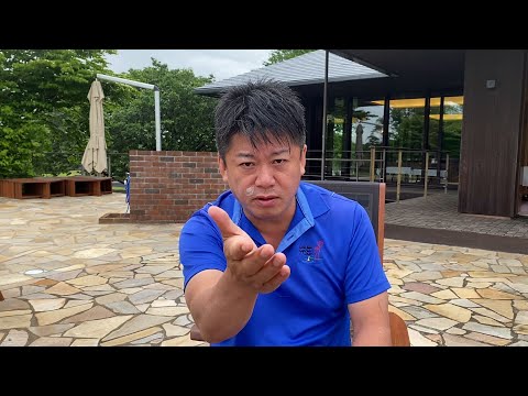 検察庁法改正案に抗議しますとか言ってる奴ら全員見ろ (05月14日 16:15 / 15 users)