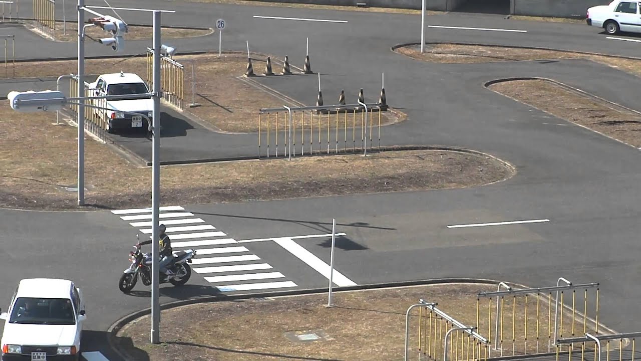 ... 自動車運転免許試験場 - YouTube