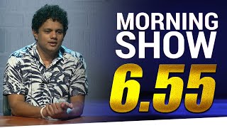 Hesha Withanage | Siyatha Morning Show - 6.55 | 07 - 04 - 2021