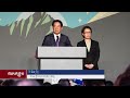 DPP Candidate President-Elect Lai Makes Taiwan History