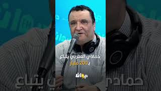 s-Ov4mPCSws Video Image