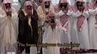 Emotional Dua By Sheikh Abdul Rahman As Sudais While Leading Witr On Night 19, 1431