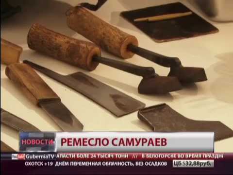 Рубанок ручной своими руками Рубанок ручной своими руками