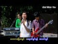 MG Myat Tar A Lin Sin ေမတၱာအလင္းရွင္ 05 Myanmar Gospel Song GBYA