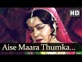 Aise Maara Thumka - Deewana Tere Naam Ka -  Mithun Chakraborty - Danny Denzongpa - Jayashri T.
