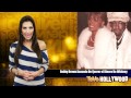 Bobbi Brown Acusado De Querer el Dinero De Whitney