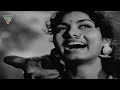 Amar 1954 Film Hindi Full Length Movie Dilip Kumar Madhubala Amar 1954 Film Hindi Full Length Movie Dilip Kumar Madhubala