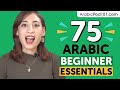 Learn Arabic: 75 Beginner Arabic Videos You Must Watch