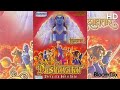 Dashavatar (दशावतार) Full movie in Hindi - 1080p