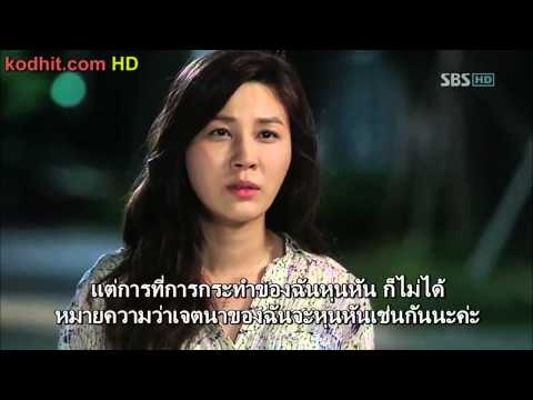 A Gentleman เครดิต Kodhit
