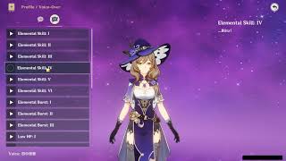 Lisa Battle Voice Lines Japanese