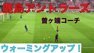 s03KVjLNLz4 Video Image