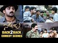 Ranker Video