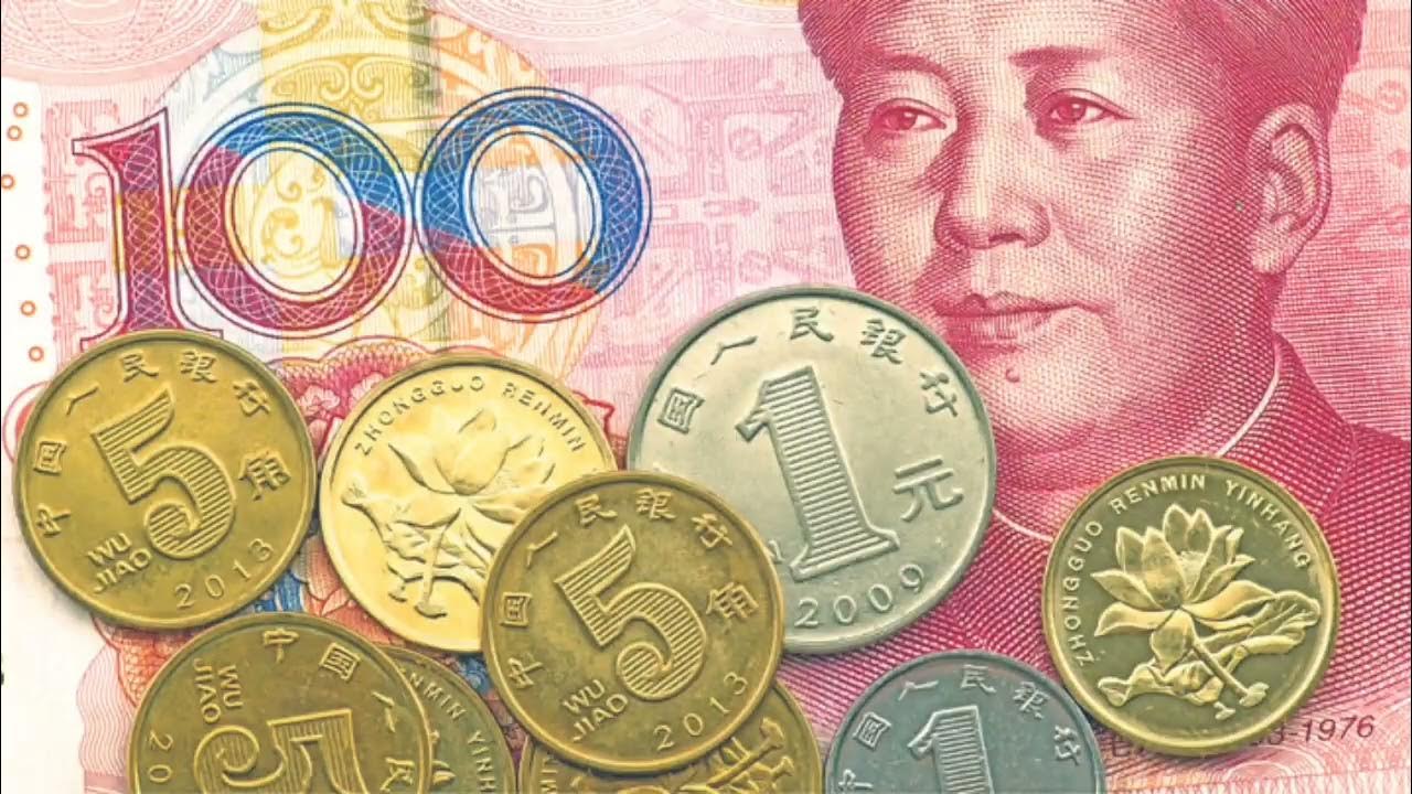Как выглядит китайские деньги