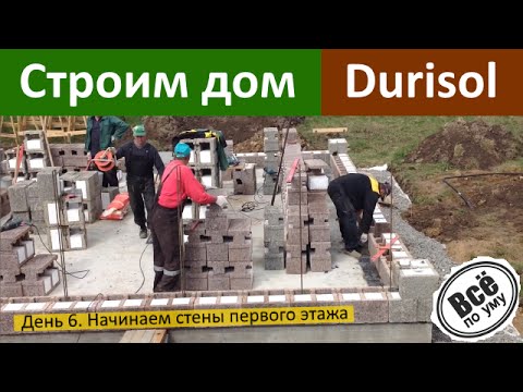 Лестница по кровле своими руками Лестница по кровле своими руками