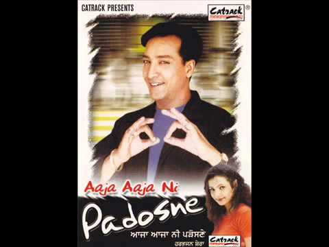 Husna De Paarkhu | Aaja Aaja Ni Padosne | Popular Punjabi Songs...