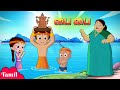 Chhota Bheem - பை பை கணேசா | Ganesh Chaturthi Special | Cartoons for Kids in Tamil