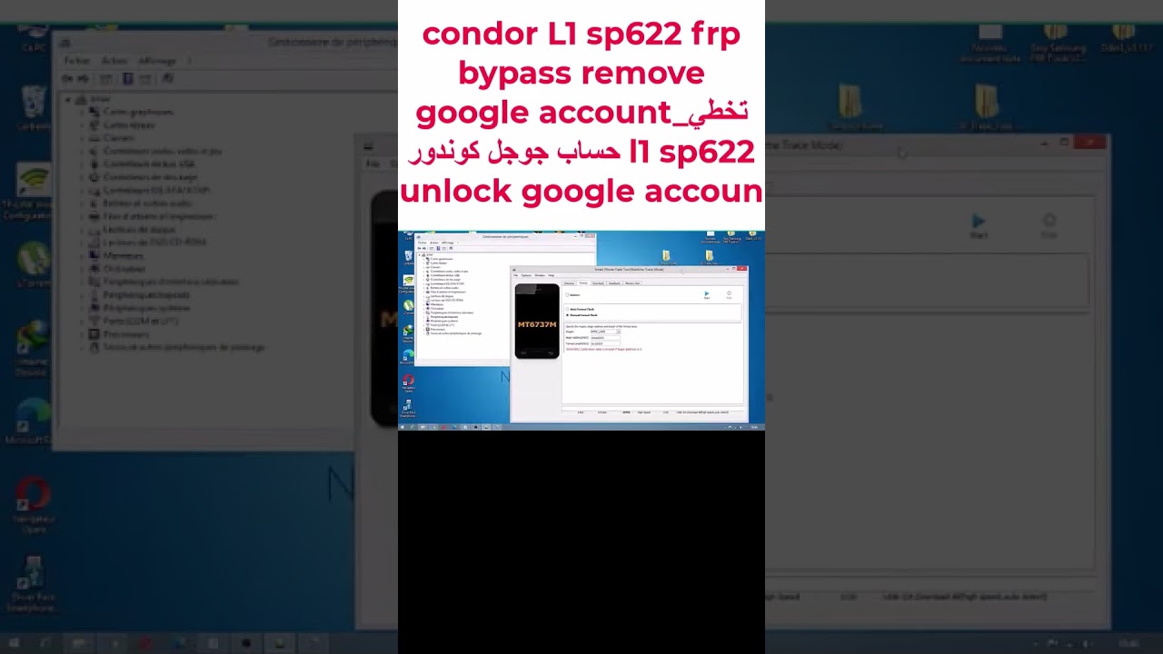 condor L1 sp622 frp bypass remove google account تخطي condor L1 sp622 frp bypass remove google account تخطي