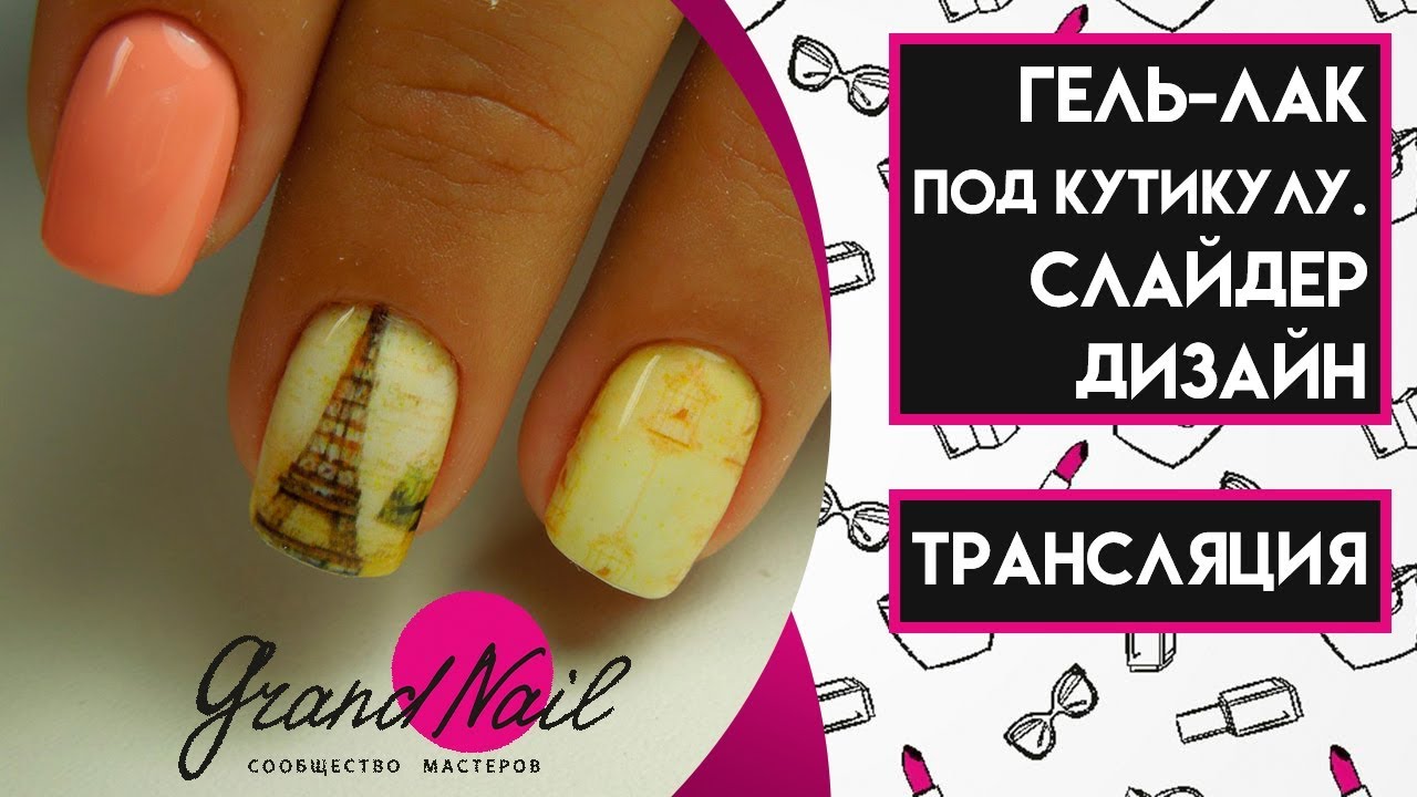 Как сделать что бы не сохранялся кэш Как сделать что бы не сохранялся кэш